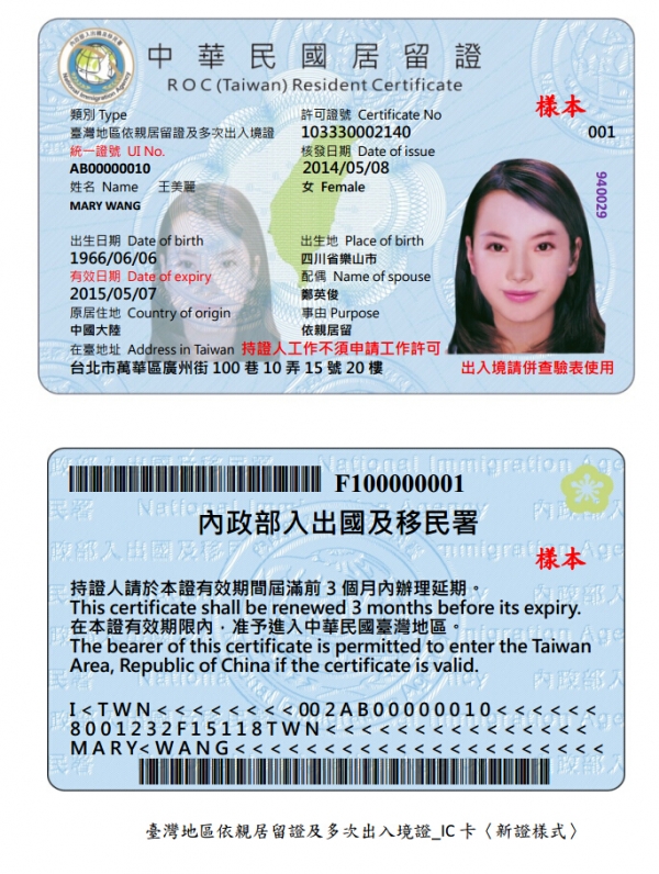 yiqinjuliu.jpg
