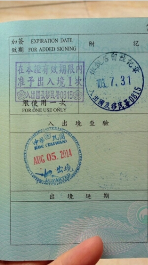 jiaqian.jpg