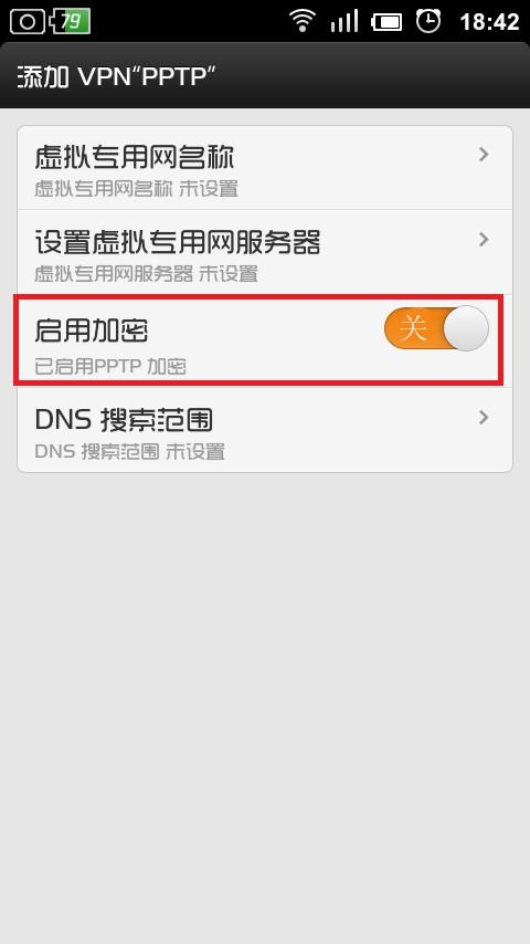 图片4.jpg