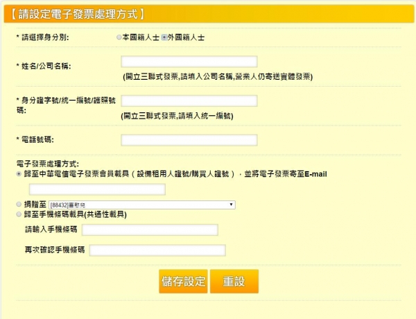 20160503230907.jpg