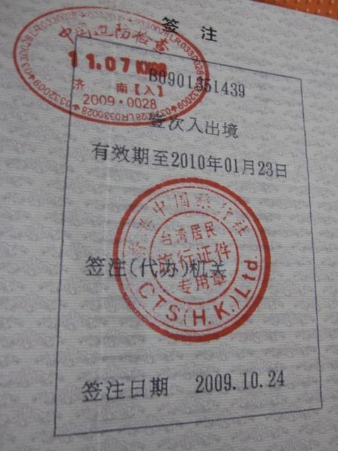 下载 .jpg