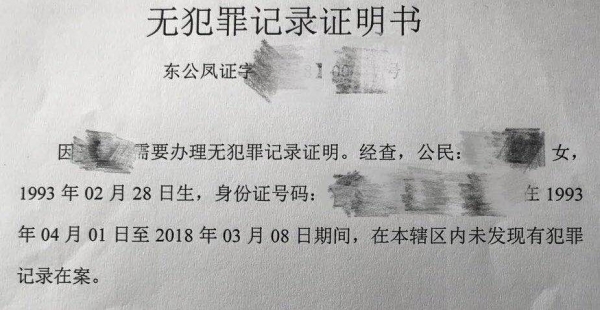 WeChat 圖片_20180319121524.jpg