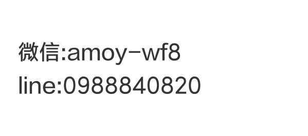 523485121.jpg