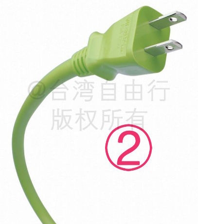 台湾电源3.jpg