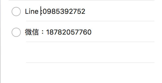 螢幕快照 2019-04-10 09.36.10.png