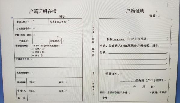20190422192319.jpg