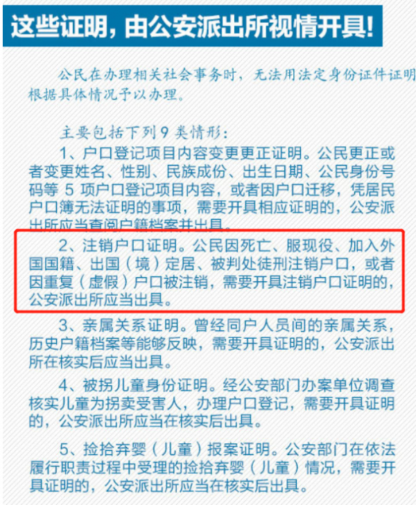 20190611142037.png