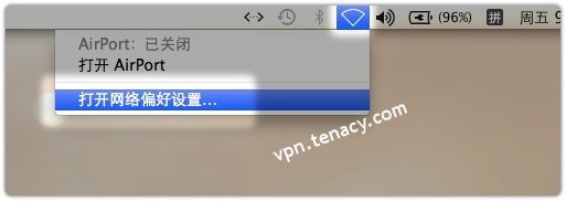 pptp-mac-01.jpg