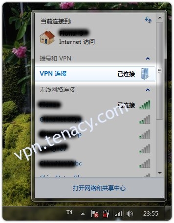 pptp-win7-10.jpg