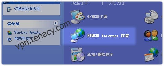 pptp-winxp-02a-1.jpg