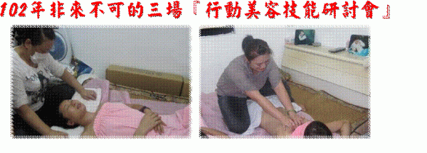 圖片1.gif