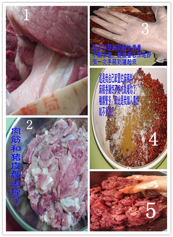160200yxmyy3c75pxjt11y_副本.jpg