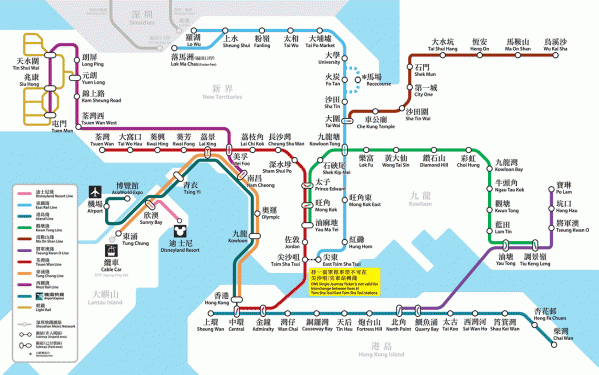 香港.gif