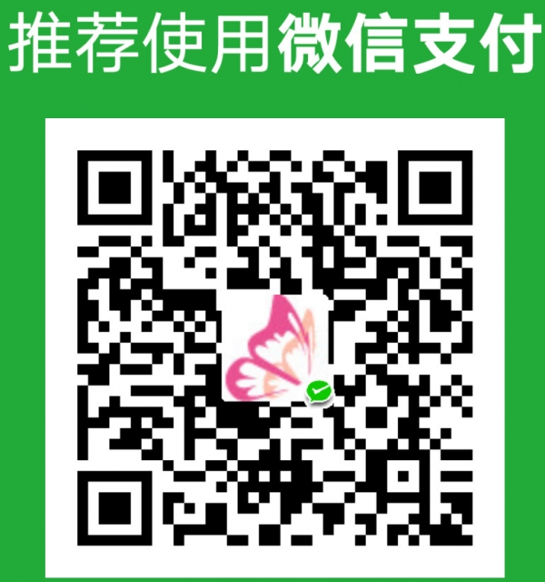 20190070yh.jpg
