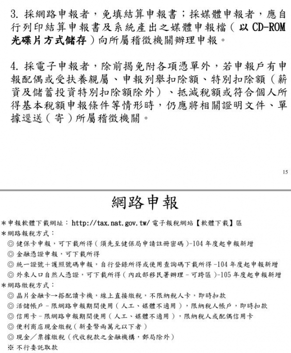 20190623183745.jpg